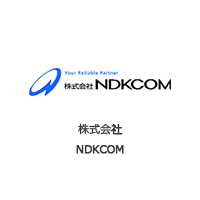 株式会社NDKCOM